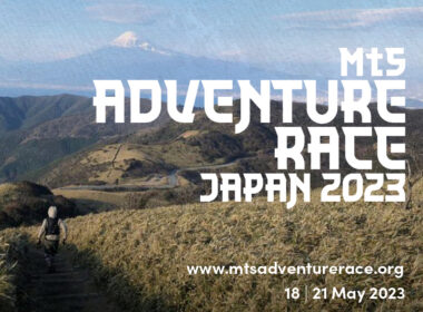 Mission to Seafarers' Adventure Race Japan
