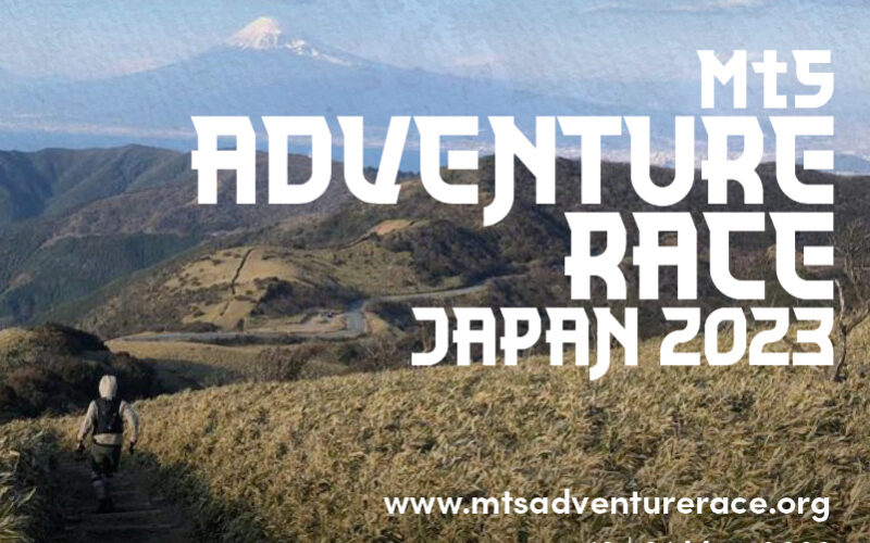 Mission to Seafarers' Adventure Race Japan